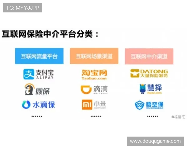 淘宝支付宝花呗苏超混战！阿里系 “散装” 冠名引爆互联网营销新战场(1)