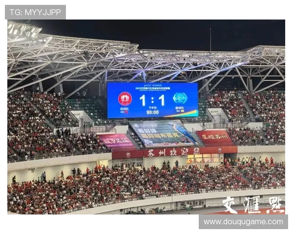 苏超开幕式玩出江南新高度!四大才子穿越球场,无人机灯光秀点燃 4 万球迷激情(1)